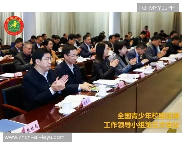 探索英国足球教育体系对青少年发展的深远影响与实践经验 探索英国足球教育体系对青少年发展的深远影响与实践经验